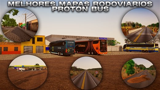 【Proton Bus/转载】长、短途地图推荐 Part.1
