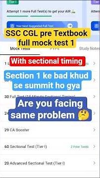 SSC CGL pre Textbook full mock test 1 with sectional timing 😱 #ssccgl #ssc #sscexam #ssccglexam