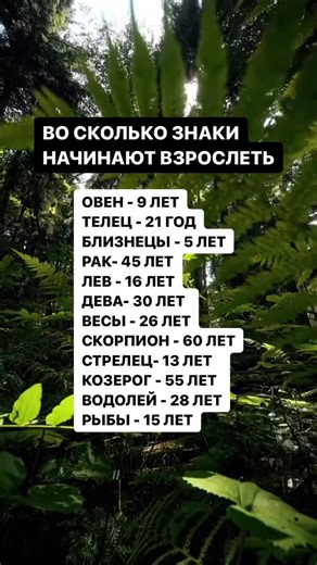 Відео користувача astromix.official (@astromix.official) з композицією «оригинальный звук - astromix.official»