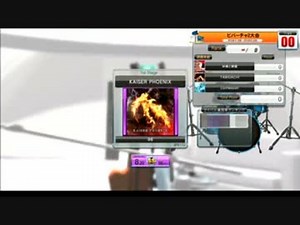 【GFDMXG】KAISER PHOENIX (REG/EXP/MSTR) 【DrumManiaXG】