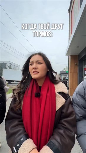 Mr.BBQ | БУРГЕРЫ БИШКЕК | ДОСТАВКА 🍔 on Instagram: "Ты знаешь кому отравить 🙌🏻👀"