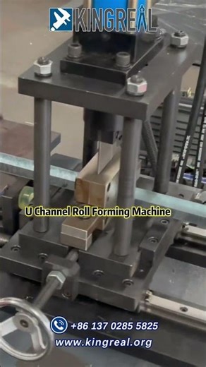 What Is U Channel Roll Forming Machine? Metal Ceiling Channel Making Machine