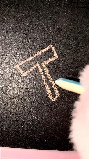 How to Write English Alphabet T in Block Letter ? | Alphabet Calligraphy | Block Font