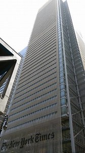 The New York Times Building - Alchetron, the free social encyclopedia
