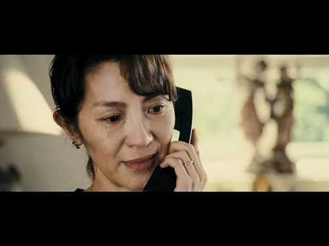 The Lady (2011) Trailer 3