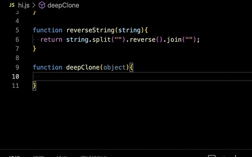GitHub Copilot 试用 [JavaScript]