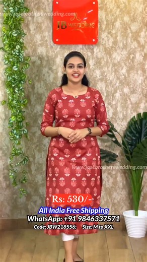 https://wa.me/919846337571 Budget friendly cotton slitted kurthi in two shades.. Brick with maroon and blue shades.. Neck round.. Sleeves 3/4... Rate- 530/- Size - M to XXL Pdt Code - JBW218556 ------------------- We will not contact you from other numbers, beware of fraudulent activities. Disclaimer: there will be slight differences in colour due to lighting or your device display settings. #jbwedding #josebrothers✨ #Thiruvambady #Kozhikode #calicut #kerala #free #shipping #shopping #kurthi #tr