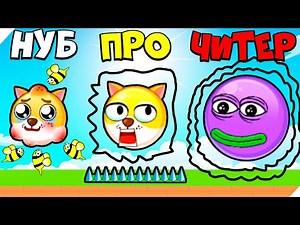 🌞THE ULTIMATE EVOLUTION OF DOG RESCUE! Save The Doge