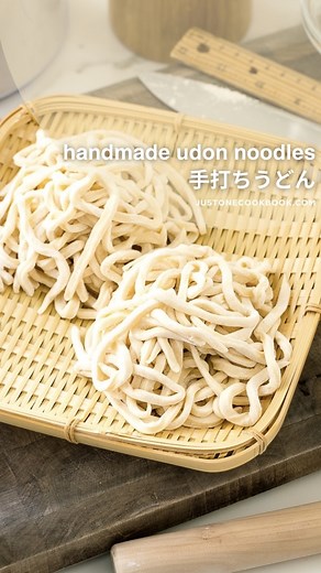 21K views · 305 reactions | Are you craving udon noodles? You can make it from scratch using a traditional Japanese recipe! Try it out this week with friends or family! RECIPE and VIDEO: https://www.justonecookbook.com/udon-noodles/ #handmade #udon #noodlelovers #japanesecuisine #japanesecooking #udonlover #justonecookbook #cookingtutorial | Just One Cookbook | Facebook