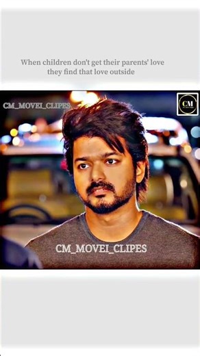 They Find That Love Outside #thalapathy Vijay , Rashmika Mandanna #viralshort #Clipes