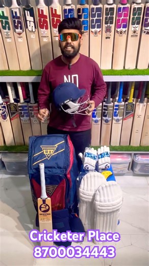 Upgrade Your Game - With SG Full Kit Combo 🏏 Best Cricket Kit in Budget ❤️| Premium Gear at 💥#ipl