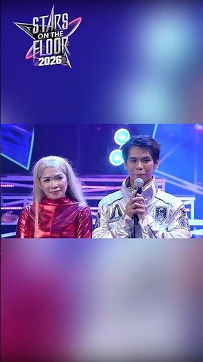 Sugar, sa’yo na ‘yan sabi ni Britney! #shorts | Stars On The Floor 2026