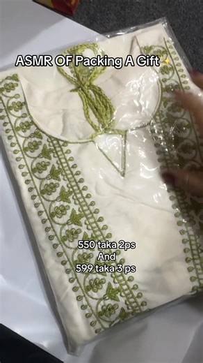 ASMR Packing a Dress Gift Experience