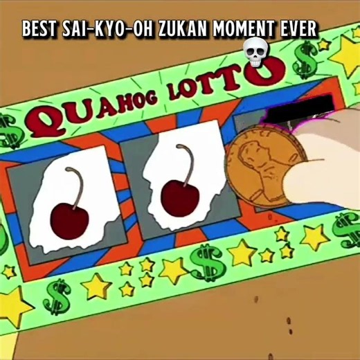 BEST SAI-KYO-OH ZUKAN MOMENT EVER #familyguy #memes