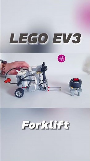 LEGO EV3 | Mechanical-Control 12_3_forklift #robot #lego #buildingconstruction #robotics #ev3