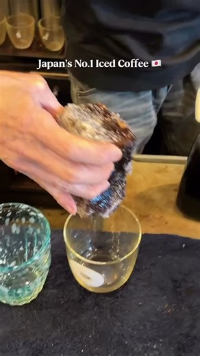 An iced coffee that you can drink for 3hrs?! 😳☕️Why not give it a try in Japan?🤔| Get Featured with #BaristaDaily & Tag us 📸| 📷 By @or__and #coffee #coffeeshop #asia | Barista Daily