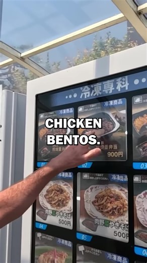 Bento Lunch Box VENDING MACHINE