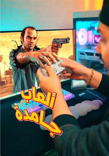 أفضل ألعاب PSP لتجربتها في السعودية