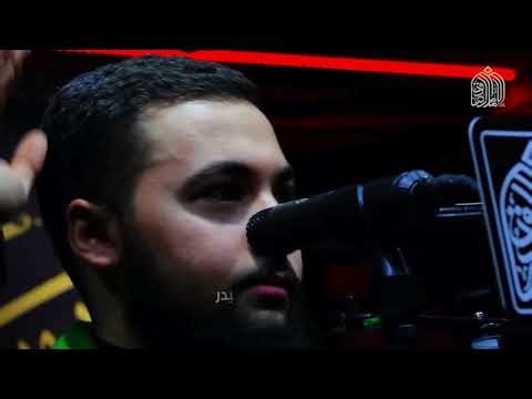 كتاب حيدر | سيد محمد مصطفى الحكيم