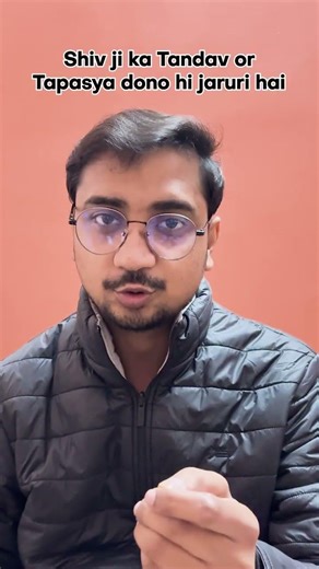Shiv ji Tandav aur Tapasya ka Santulan | Shiv Ji ka Rahasya
