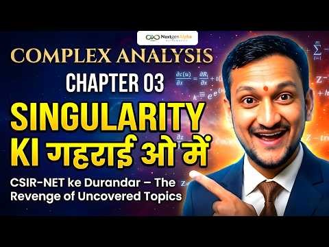 L03 : Regular Point की परिभाषा समझो | Nowhere Regular का मतलब क्या है?