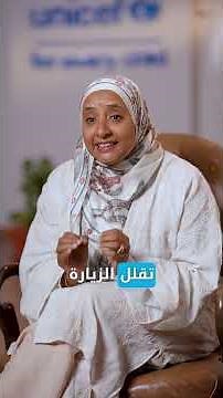 إزاي نساعد الأم في الرضاعة الطبيعية؟