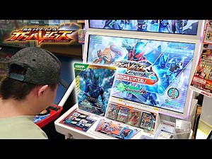 仮面ライダーゼッツ使って全国対戦！ガンバレジェンズクロマティックX5弾