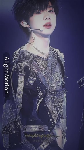 Chen Yi Heng and the TF Family: A Musical Journey