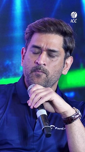 MS Dhoni on India’s CWC trophies 🏆@0xFanCraze | #cricket | #cricketreels | ICC - International Cricket Council