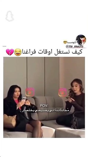 ٢٥ يناير ٢٠٢٦