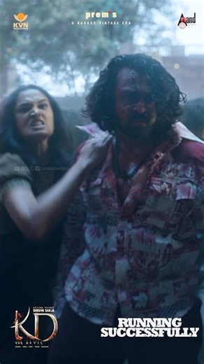 Come On Kaali Video Song | KD KANNADA | Dhruva Sarja | Prem's | Anthony Daasan | Arjun Janya | KVN