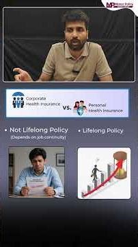 Corporate vs Personal Health Insurance 🛡️ | Smart Choice Ya Waste of Money? #motivation #education