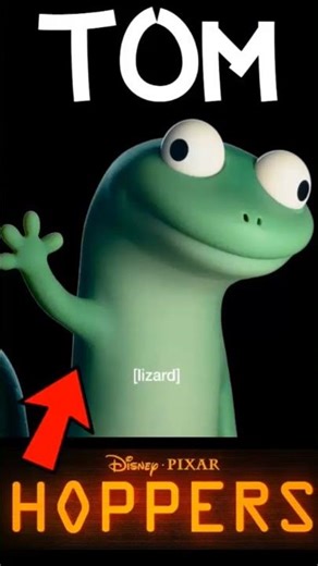LIZARD LIZARD LIZARD 🦎 #lizard #hoppers #meme #tom