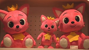 Pinkfong is K-pop for the next generation