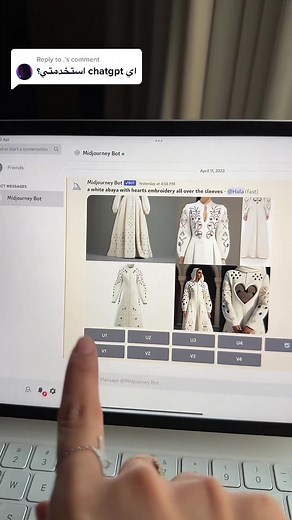 How to Design an Abaya Using AI: Midjourney Tutorial