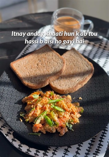 Hilarious Egg Memes for Egg Lovers!