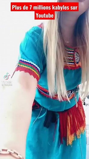 dance kabyle kabylie Algérie رقص قبائلي جزائري تقليدي