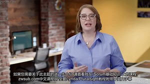 Lynda中文字幕 Scrum高级教程 Scrum: Advanced