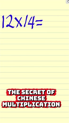 The Secret of Chinese Multiplication Trick #reel @taoomacomedy
