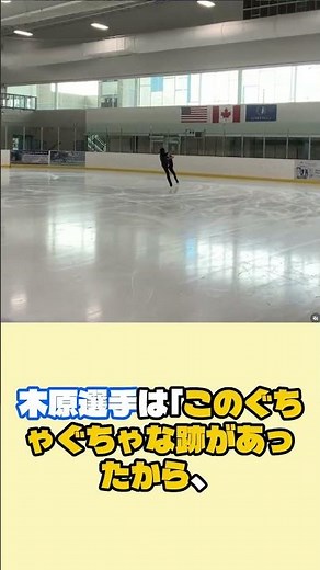 [Shocking] What's displayed in the living room of the RikuRyu pair's home isn't a medal, but "____"!