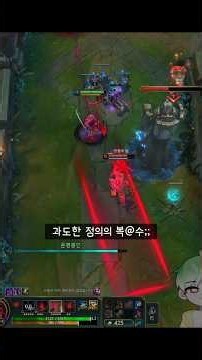 가렌은 너프하면서 요네는 왜 버프했는가 (가렌 없이 살아남기 #3)