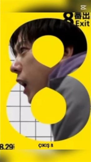İzlenecek filmler serisi "1" #film #dailyvlog #edit #sinema