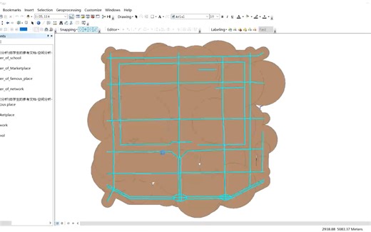 实验一 ArcGIS空间分析 市区择房分析