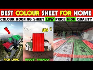 Best Colour Roofing Sheets Under Budget || Price & Quality Explained || Metal Roofing Sheets Price