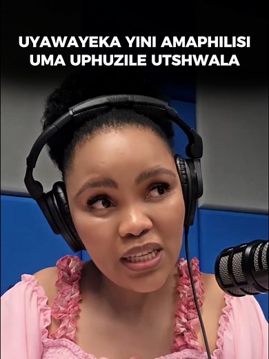 Ukuphuza Utshwala Nge-Philisi: Izingcaphuno Zodokotela
