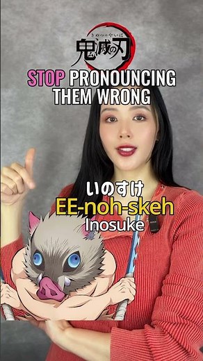 How we actually pronounce Demon Slayer characters. #demonslayer #animevoiceactor #anime #animevoice