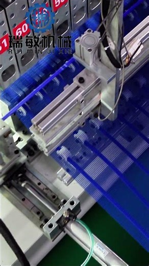 RUIMIN | High Strength Fiber Plastic Geogrid Welding Machine – Premium Industrial Solution