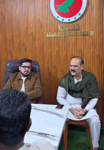 موسٰی کالونی میں وزٹ: ماز مہبوب