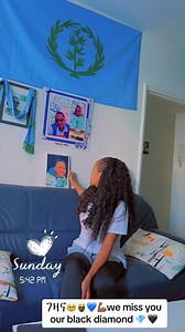 ጆ Black ክንዲ ሽሕ💪 BANA MUSIC | BANA MUSIC