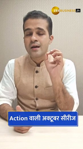 25K views · 437 reactions | Action वाली अक्टूबर सीरीज About Zee...